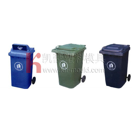 Sanitation dustbin 002